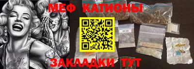 индика Моздок
