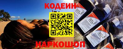 мефедрон мука Можайск