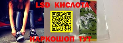первитин Можга