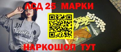 первитин Можга