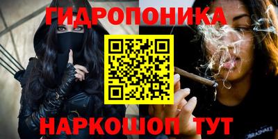 мефедрон мука Можайск