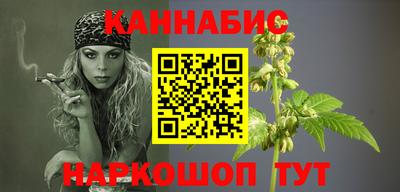 мефедрон мука Можайск