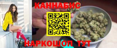 мефедрон мука Можайск