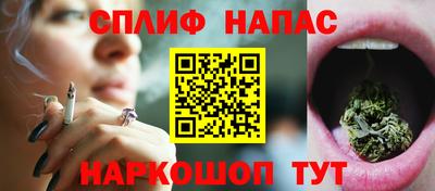 мефедрон мука Можайск