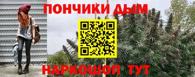 первитин Можга