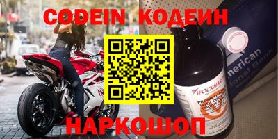 первитин Можга