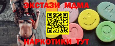 первитин Можга