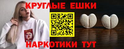 первитин Можга