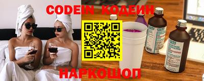 индика Моздок