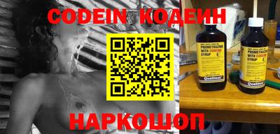 индика Моздок