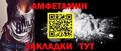 индика Моздок