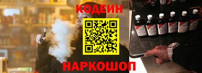 мефедрон мука Можайск