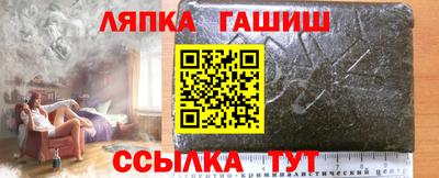 первитин Можга