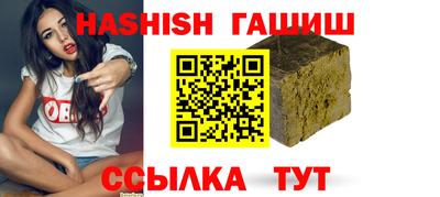индика Моздок