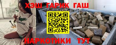 индика Моздок